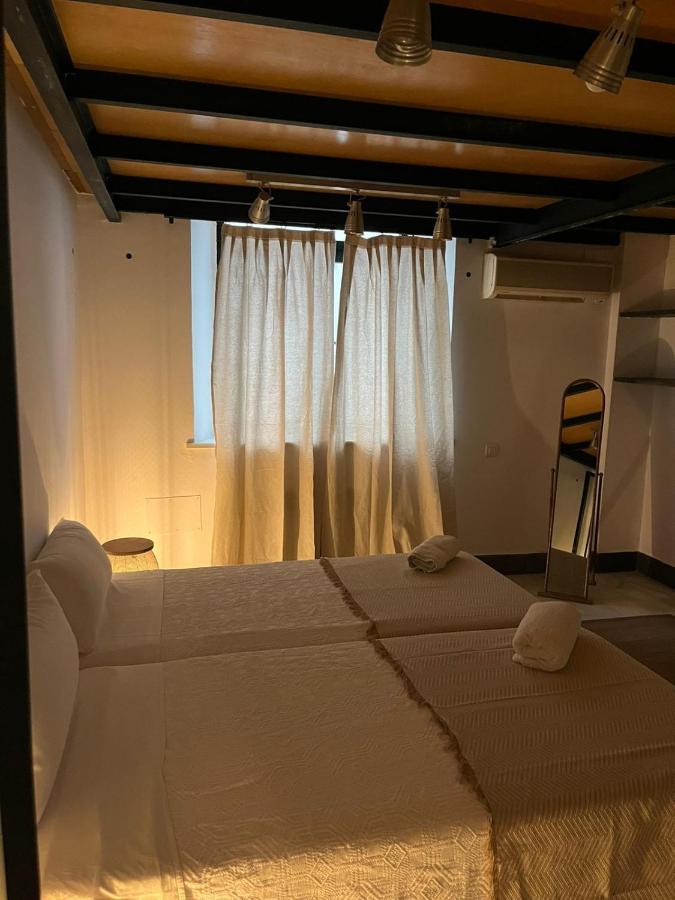 Urban Center Matahacas Sevilla Zewnętrze zdjęcie